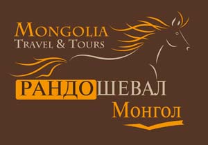 Mongolia Travel & Tours
