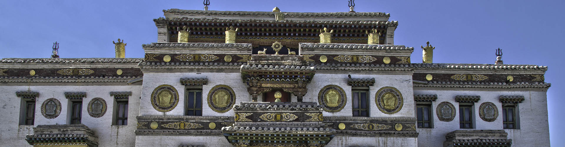 Gandan Monastery in Ulan Bator - Mongolia