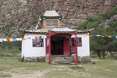 Khogno Khan Park - Mongolia